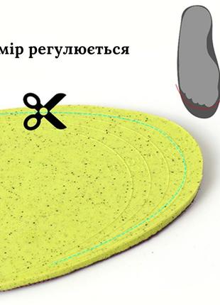 Устілки повсякденні з масажним ефектом 44.5-41.5р (29.5-26.5 см), фіолетового кольору, s-52 №25 фото