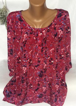 Шикарная блуза