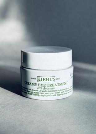 Kiehl's creamy eye treatment with avocado крем для зони навколо очей