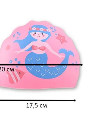 Силиконовая шапочка для плавания для детей от 0.7-3 лет, универсальная розового цвета cp-15 №12 фото