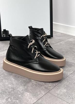 Ботинки кожаные