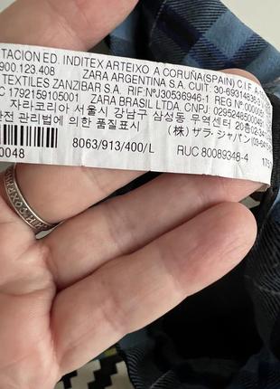 Юбка zara р.l длина миди5 фото