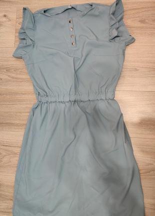 Блакитне плаття