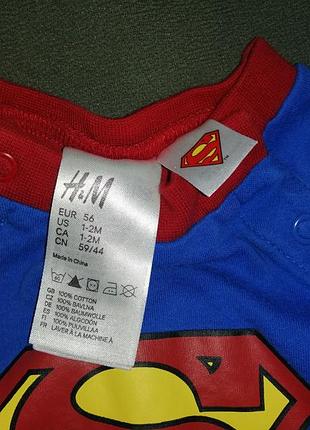 Чоловічок супермен