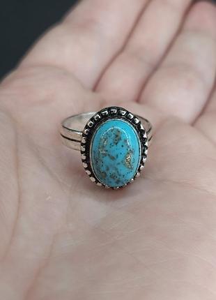 Кольцо бирюза иранская