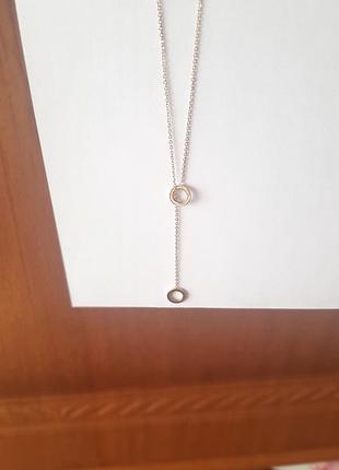 Три цепочки с кулончиками