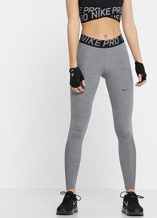 Спортивные лосины nike для фитнеса леггинсы с высокой талией. xs-s