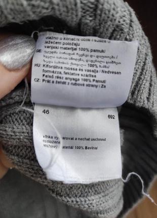 Светер натуральний, кофта gerry weber 5