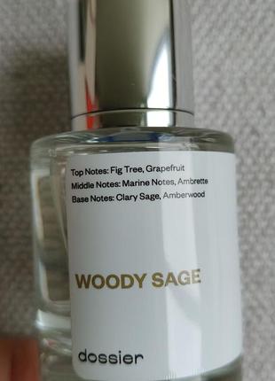 Парфюмированная вода унісекс dossier woody sage вдохновлена wood sage &amp; sea salt от jo malone2 фото