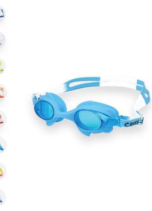 Очки для плавания детские, универсальные с anti-туманным покрытием, leacco, голубо-белые g-04 №5