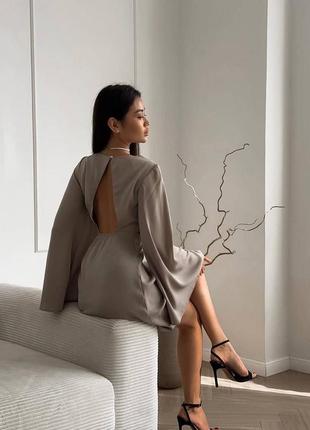 Шовкова сукня міні з рукавами кльош з відкритою спинкою плаття блакитна бежева чорна...