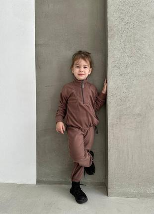 Дитячий спортивний костюм теплий флісовий термо костюм для дівчинки для хлопчика коричневий