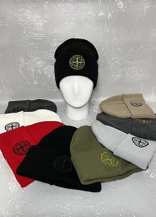 Шапка з вишивкою stone island