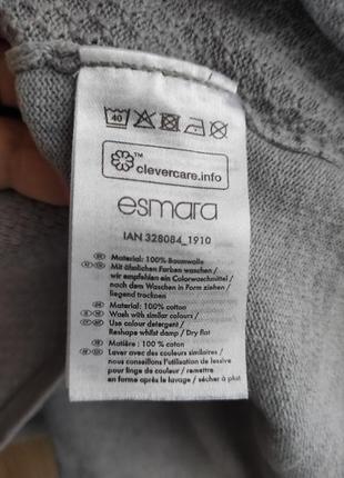 Кофта натуральна esmara 5