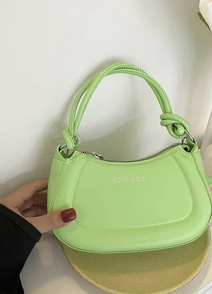 Уцінка нова стильна сумка крос-боді