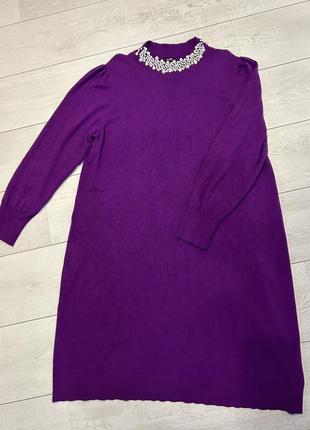 Плаття жіноче