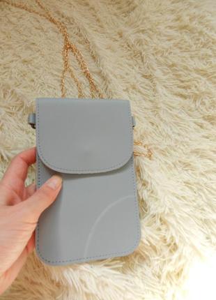 ⛔ мини сумка чехол кошелёк визитница  на цепочке