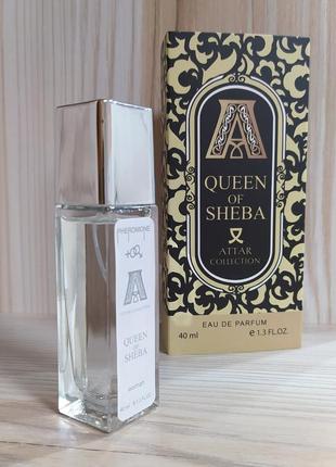 Парфюм женский с феромонами "attar collection the queen of sheba", духи 40 мл