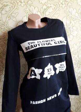Сукню 3