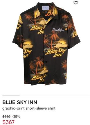 Blue sky inn мужская брендовая подписная рубашка,p.xl, имталия