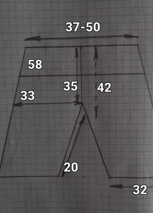 Брендовые шорты e.d.i.9 фото