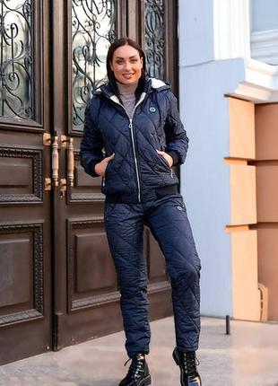 Костюм жіночий теплий зимовий на синтепоні