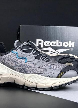 Reebok zig kinetica 2.5 edge кросівки чоловічі термо зимові осінні водонепроникні рібок сірі з бежевим ботінки сапоги низькі теплі