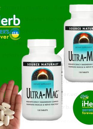 Ультра магній і вітамін в6, ultra-mag, source naturals, 120 таблеток2 фото