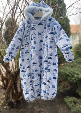 Комбінезон-конверт mother are