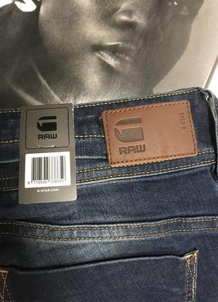 Джинсы клеш от g-star raw p.w32/l326 фото