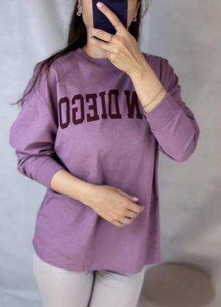 Свитшот лавандовий