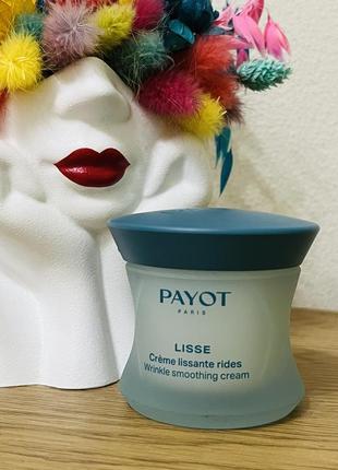 Оригінал захисний денний крем проти зморщок payot lisse wrinkle smoothing cream оригинал антивозрастной крем