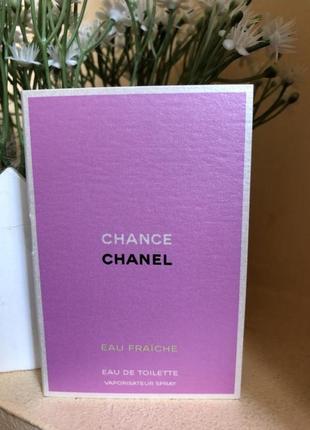Chanel chance eau fraiche пробнік