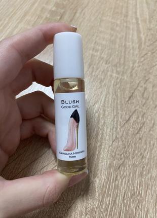 Haute fragrance company golden fever