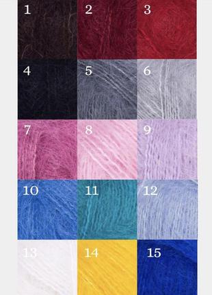 Светр хмаринка 🌥️