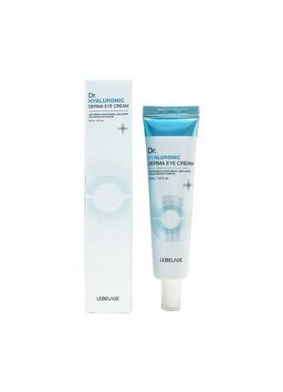 Крем для глаз с гиалуроновой кислотой lebelage dr. hyaluronic derma eye cream 40 мл