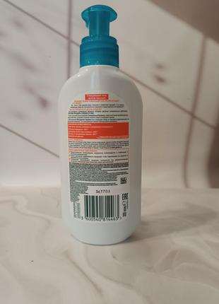 Гель garnier skin naturals "чистная кожа актив" для жирной, склонной к появлению несовершенств кожи, 200 мл2 фото