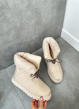 Дутики зима 3