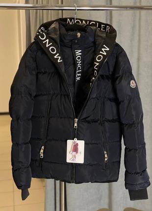 Чоловіча куртка moncler темно-синя