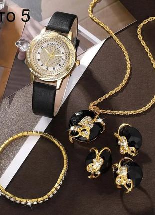 Набір прикрас - годиник, браслет, сережки, кулон, каблучка6 фото