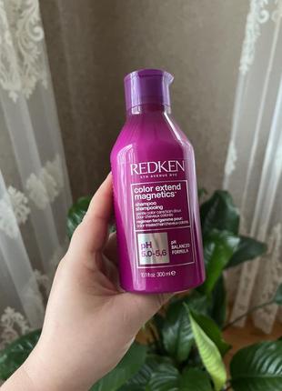 Шампунь для фарбованого волосся redken magnetics color extend shampoo