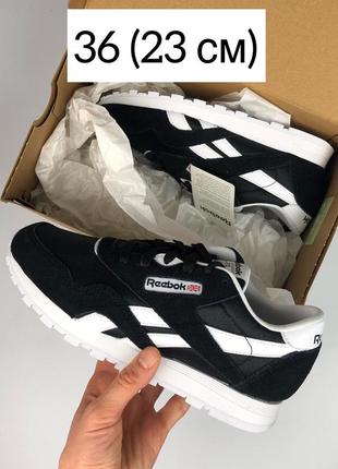 Reebok classic royal nylon black кроссовки рибок чёрные оригинал