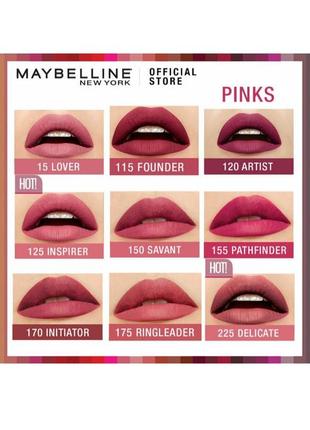 Maybelline new york superstay matte ink liquid lipstick тон 170 initiator