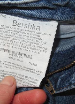 Джинси мом висока посадка bershka 38 (s-m)6 фото