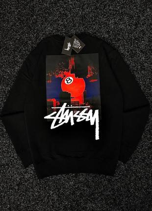 Свитшот stussy