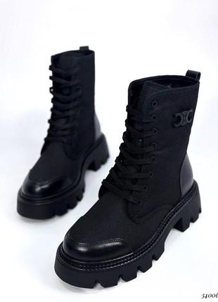 Шикарные зимние ботинки, черные - арт. 34006