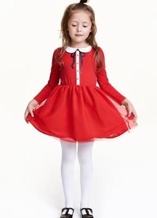 Раздъемное новогоднее красное платье с фатиновой юбкой h&m