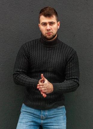 Діловий теплий брутальний светр чоловічий якісний теплий гольф щільний