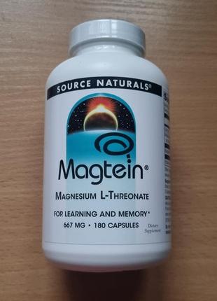 Source naturals, magtein, магний (l-треонат), 667 мг, 180 капсул