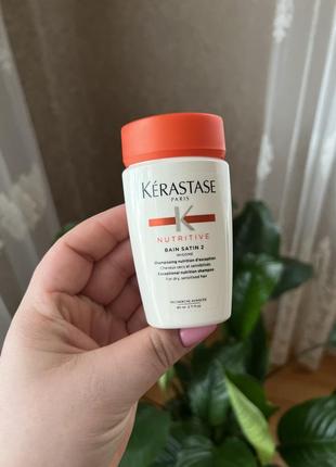 Шампунь-ванна для сухих и чувствительных волос kerastase nutritive bain satin 21 фото